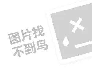 谁不是一边挨骂一边成长？“玻璃心”怎么能走远！ 